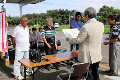 運転技能競技大会