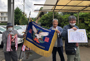 運転技能競技大会